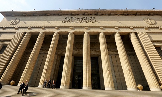 Court of Cassation - Cairo